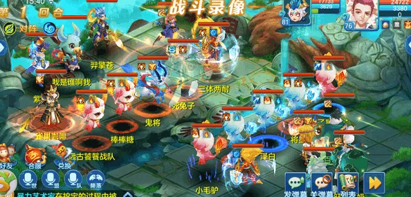 详尽攻略:解锁仙凡幻想中巫山神女的神秘任务,揭秘丰厚奖励与独特剧情体验 详尽攻略:解锁仙凡幻想中巫山神女的神秘任务,揭秘丰厚奖励与独特剧情体验