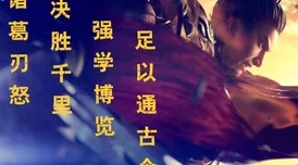 《归家异途》终极揭秘：主角命运如何，是否重聚失落的女儿，揭开结局感人篇章？