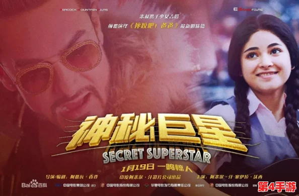 魂销骊宫：传闻某位明星在骊宫举办神秘派对，众多圈内好友齐聚引发热议！