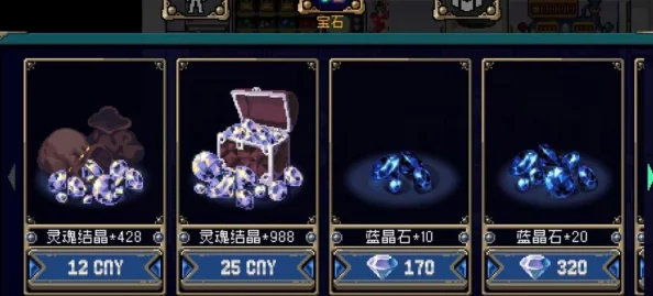 《英雄战魂2》珠宝装备进阶全解析:解锁属性加成与战斗效能飞跃的奥秘 《英雄战魂2》珠宝装备进阶全解析:解锁属性加成与战斗效能飞跃的奥秘