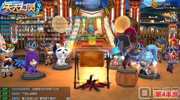 探索《天天幻灵》竞技场策略:解锁高效对战技巧与阵容搭配指南 探索《天天幻灵》竞技场策略:解锁高效对战技巧与阵容搭配指南