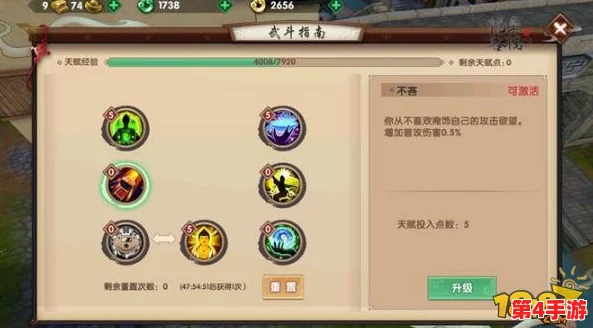 探秘寻仙手游:高效定位幽煌草隐秘坐标,解锁独家采集策略与技巧 探秘寻仙手游:高效定位幽煌草隐秘坐标,解锁独家采集策略与技巧