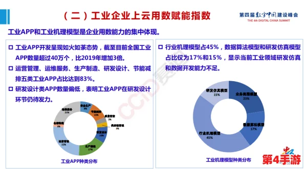 韩漫网址：深入解析当前热门的韩漫资源平台及其使用心得分享