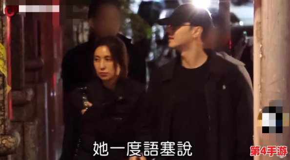 暗黑爆料官方入口:知情人士透露,明星恋情曝光!内幕揭秘惊人真相! 暗黑爆料官方入口:知情人士透露,明星恋情曝光!内幕揭秘惊人真相!