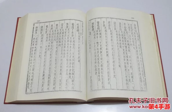 好大 好紧 好硬 好硬 古文:古代文学中的情感表达与文化内涵的深度解析与探讨 好大 好紧 好硬 好硬 古文:古代文学中的情感表达与文化内涵的深度解析与探讨