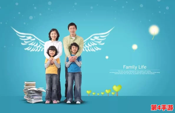 需要父亲来播种：探讨父爱在家庭教育中的重要性与影响力的深度分析