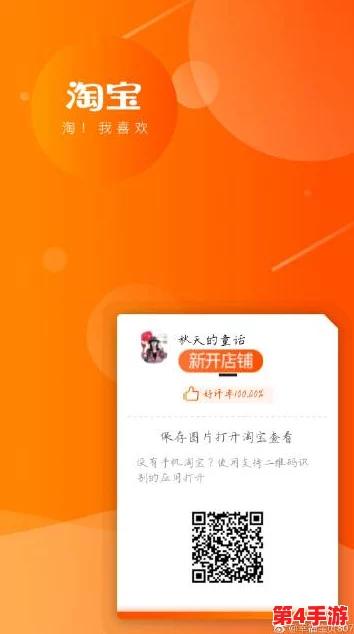 幸福宝8008隐藏入口2024:最新进展与使用技巧分享,助你轻松找到隐藏功能和资源 幸福宝8008隐藏入口2024:最新进展与使用技巧分享,助你轻松找到隐藏功能和资源
