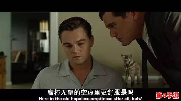 女人与公拘交酡全过程胡媚陈九，畅谈情感与欲望，感受深夜的激情与魅惑