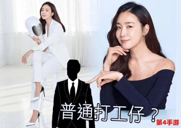 女人与公拘交酡全过程胡媚陈九，畅谈情感与欲望，感受深夜的激情与魅惑