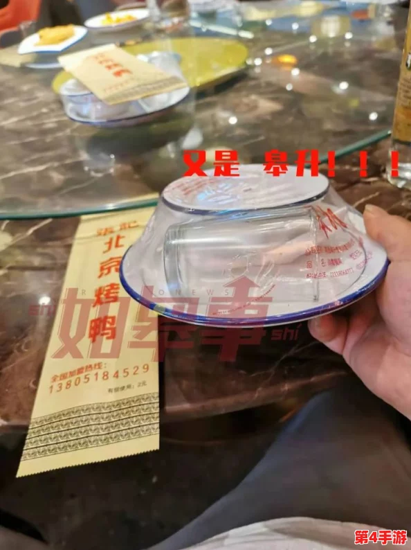 糖心vlog怎么免费观看？网友爆料：某平台竟然偷偷放出全集，快来围观！