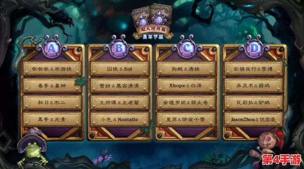 幻境仙域争霸赛：解锁万金油阵容搭配秘籍，打造无敌幻斗传奇组合