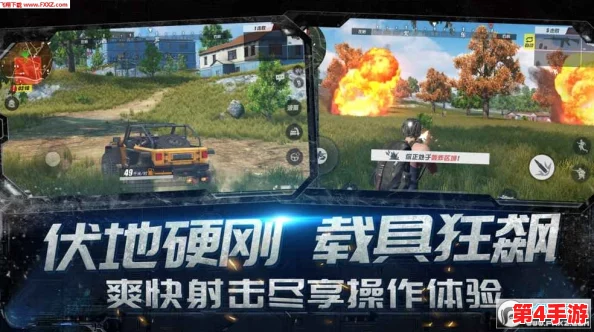 探索《终结者2:审判日》联动活动,解锁百度外卖限定服饰的独家攻略 探索《终结者2:审判日》联动活动,解锁百度外卖限定服饰的独家攻略