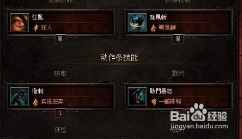 火线精英：揭秘高效团队协作与瞬间杀敌策略，实战技巧全面分享提升战场胜率