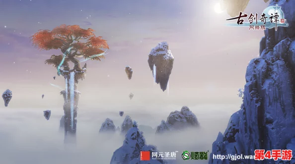 古剑奇谭壹·云澜秘境探秘：重塑琴心，觉醒剑魄的独特玩法全览