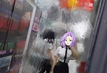 白丝校花被狂揉大胸照片引发热议，网友纷纷评论其背后故事与校园文化现象