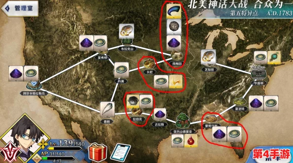 FGO深度攻略:高效速刷10羁绊地图精选与顶尖阵容搭配策略 FGO深度攻略:高效速刷10羁绊地图精选与顶尖阵容搭配策略