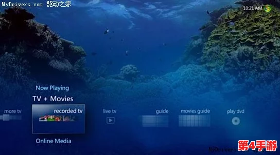 xvdevios中文版本更新内容:全新功能与优化,提升用户体验的必备指南 xvdevios中文版本更新内容:全新功能与优化,提升用户体验的必备指南