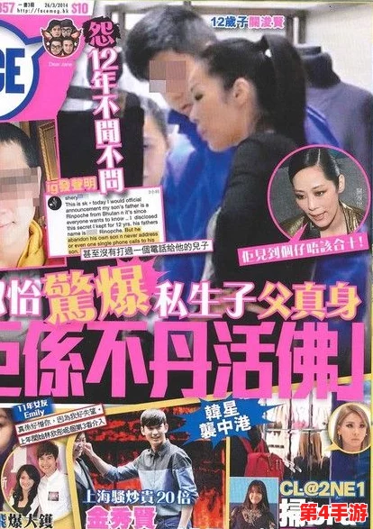 好大儿好大儿快喊爹是什么歌?内幕曝光,原唱竟然是这位知名歌手! 好大儿好大儿快喊爹是什么歌?内幕曝光,原唱竟然是这位知名歌手!