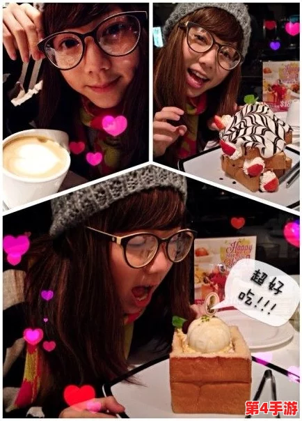 男生坤坤抽 女生坤坤，背后竟隐藏着他们不为人知的秘密关系，引发网友热议与猜测！
