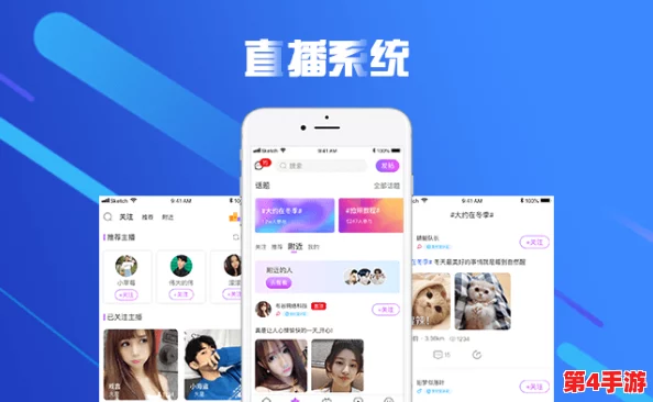 羞羞漫画网sss：了解该网站的功能、用户体验及其在网络漫画领域的影响力分析与发展趋势