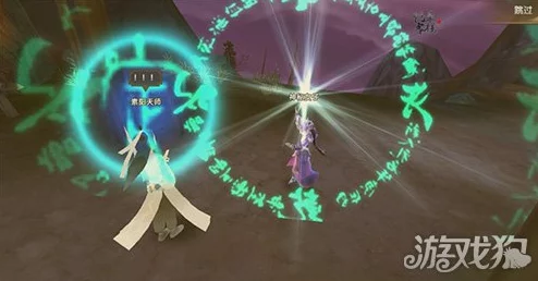 探索《寻仙》手游独特变形技巧:揭秘幻化后震撼特效与策略优势 探索《寻仙》手游独特变形技巧:揭秘幻化后震撼特效与策略优势