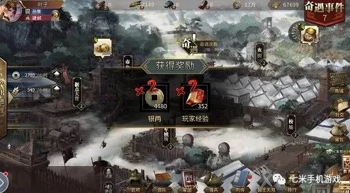 乱世烽烟再起,神话手游沉浸式斩妖历程与除魔奥义全探索 乱世烽烟再起,神话手游沉浸式斩妖历程与除魔奥义全探索