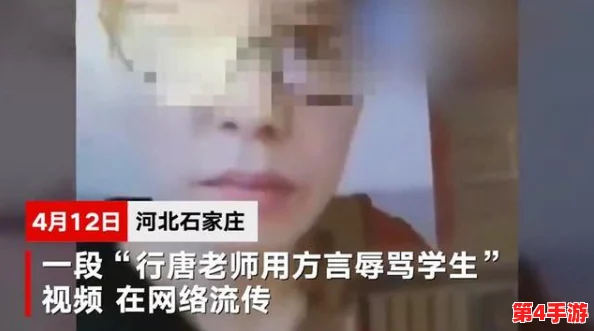 网友热议“大长径视频.m5u8”：这段视频引发了大家对相关话题的广泛讨论与思考，究竟背后隐藏着怎样的故事？