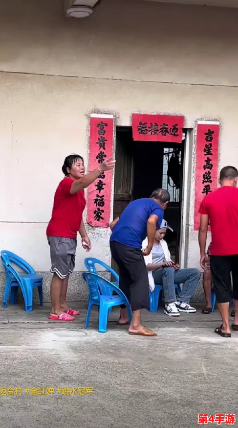 老太脱裤让老头玩ⅹXXXX，现场目击者纷纷围观，场面一度失控引发热议