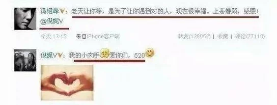 科蚪窝最新：明星情侣分手内幕曝光，背后竟藏着不为人知的秘密与争议！