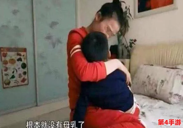 好爽 好紧 宝贝别夹在公共场合,情侣因情趣行为被围观引发热议,网友纷纷发表看法与建议 好爽 好紧 宝贝别夹在公共场合,情侣因情趣行为被围观引发热议,网友纷纷发表看法与建议