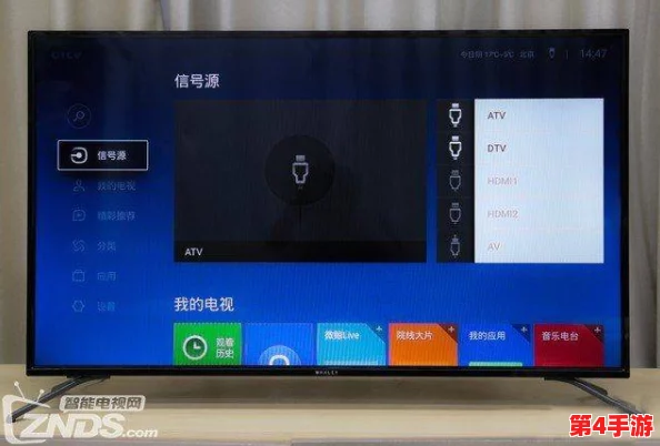 有线高清电视线sywv7的技术参数与应用分析:提升家庭娱乐体验的新选择与市场前景探讨 有线高清电视线sywv7的技术参数与应用分析:提升家庭娱乐体验的新选择与市场前景探讨