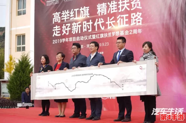 美国第一黄冈网:推动中美教育交流,助力留学生实现梦想与成长的全新平台 美国第一黄冈网:推动中美教育交流,助力留学生实现梦想与成长的全新平台