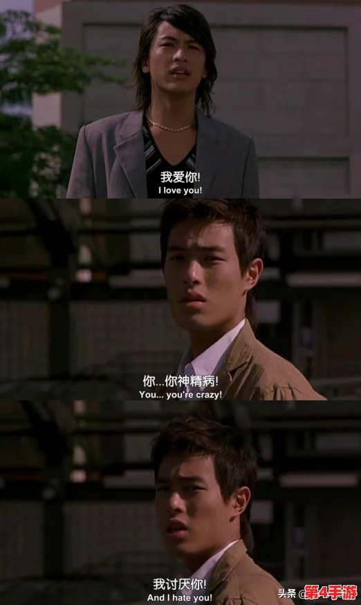 亲吻拔萝卜原声不带歌词刺激，感受纯净音乐的力量与情感共鸣