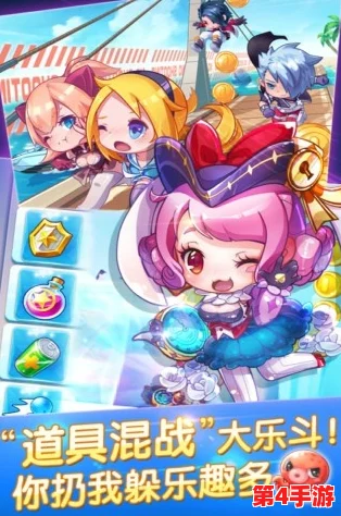 《天天酷跑3D》探险之旅：第20关智慧与速度的双重挑战，全面通关策略揭秘！