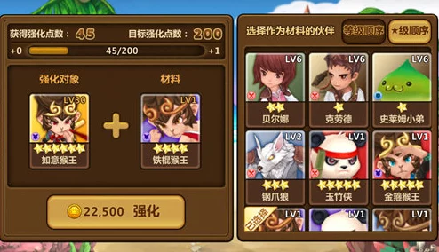 策略制胜:全民打怪兽的终极伙伴搭配艺术,精准融合属性与类型优势 策略制胜:全民打怪兽的终极伙伴搭配艺术,精准融合属性与类型优势