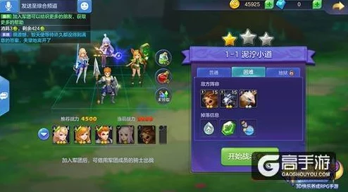 神之物语:全方位探索宝石获取策略与高效收集途径指南 神之物语:全方位探索宝石获取策略与高效收集途径指南