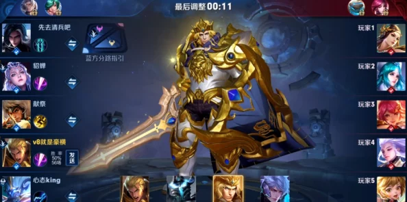独步王者峡谷：亚瑟全能攻略，铸就不可一世的战场霸主之路
