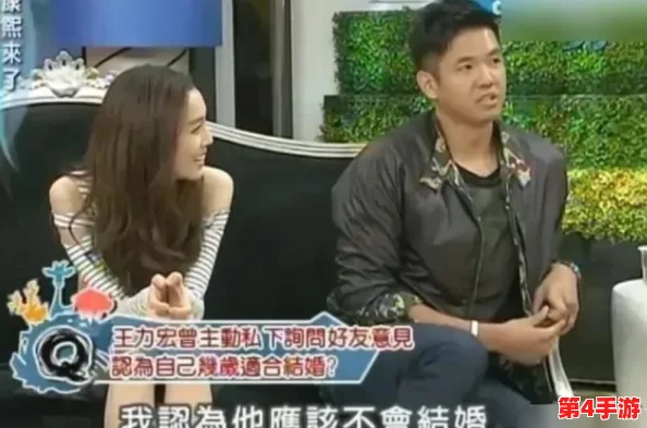 王芳高虎高敏亲情会引发热议，网友纷纷表示期待看到更多真实感人的家庭故事与互动细节