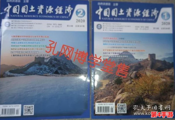 首页-海角大事记:透视时代变迁与海角地区的重要事件,解读其对社会发展的深远影响与启示 首页-海角大事记:透视时代变迁与海角地区的重要事件,解读其对社会发展的深远影响与启示