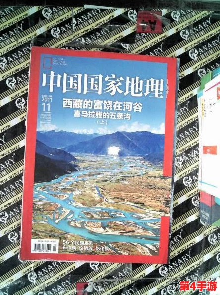 首页-海角大事记:透视时代变迁与海角地区的重要事件,解读其对社会发展的深远影响与启示 首页-海角大事记:透视时代变迁与海角地区的重要事件,解读其对社会发展的深远影响与启示