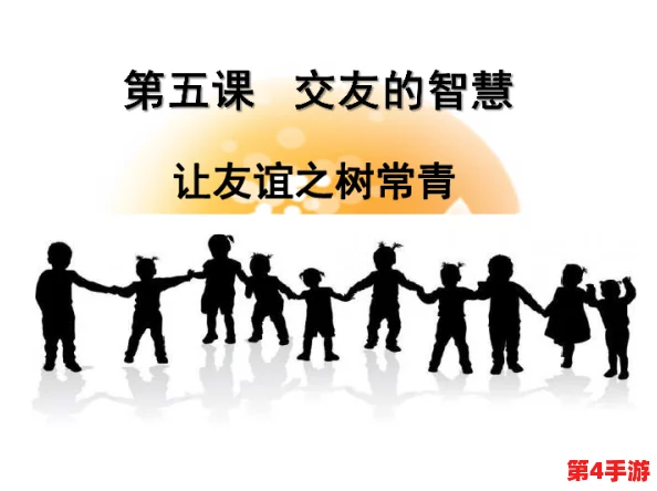 老王大战秦雨的故事:职场竞争中的智慧与勇气,友情与敌意的交融探讨 老王大战秦雨的故事:职场竞争中的智慧与勇气,友情与敌意的交融探讨