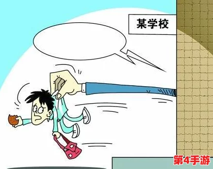 老师扒了内裤让我爽了一夜:教育体制的潜规则与师生关系的伦理困境分析 老师扒了内裤让我爽了一夜:教育体制的潜规则与师生关系的伦理困境分析