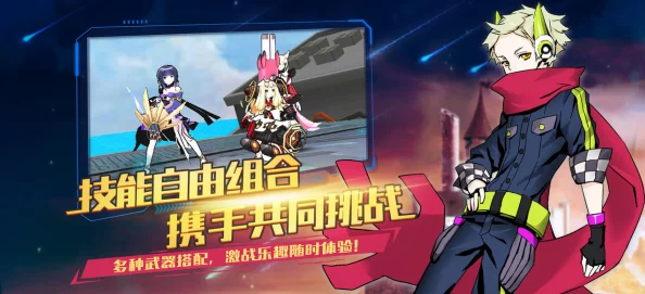 探索幻想纪元:伊莉丹少女角色的潜力与价值,全面剖析其独特技能体系 探索幻想纪元:伊莉丹少女角色的潜力与价值,全面剖析其独特技能体系