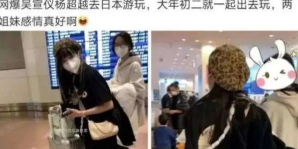 四川少妇搡bbbb搡bbbb,事件引发热议,网友纷纷讨论背后原因与影响,社会反响强烈 四川少妇搡bbbb搡bbbb,事件引发热议,网友纷纷讨论背后原因与影响,社会反响强烈