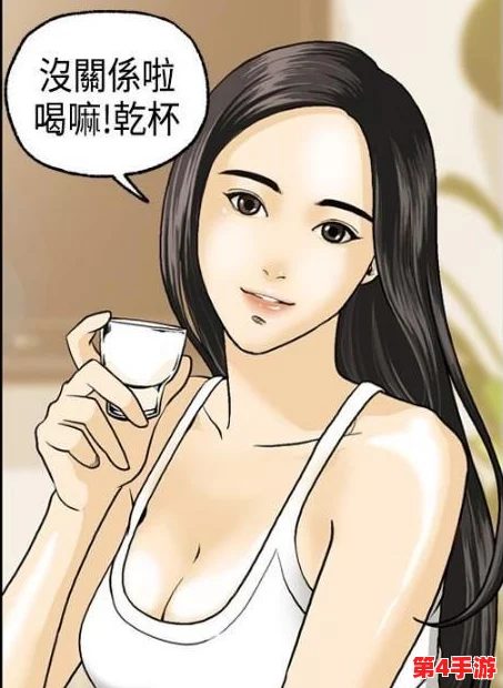 美女被男人羞羞羞的漫画：她在社交媒体上分享了自己的创作灵感，竟然引发了网友们的热烈讨论和各种猜测！