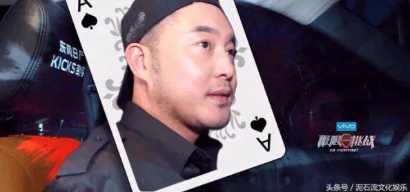 91吃瓜网：深入分析当下热点事件，带你了解背后的真相与见解，让每一则新闻都不再平凡