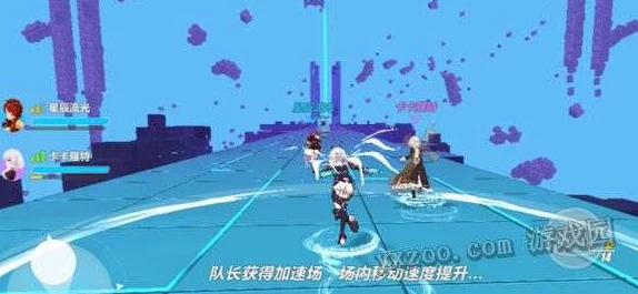 崩坏3rd策略进阶:强山游矩阵探索阵容搭配指南与实战优化 崩坏3rd策略进阶:强山游矩阵探索阵容搭配指南与实战优化