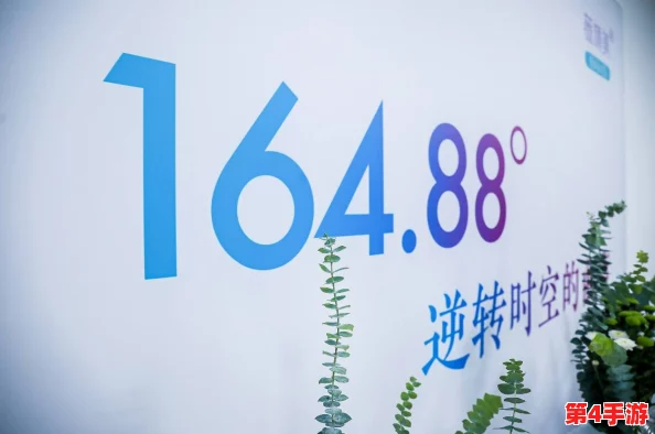 三叶草私人研究所的研究成果：如虎添翼，推动科学前沿发展