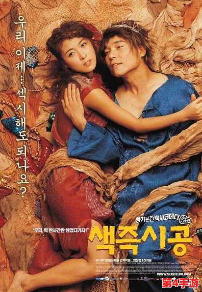 日韩精品三级：网友热议其独特魅力与文化影响，认为作品在情感表达和艺术表现上都颇具深度，引发广泛讨论