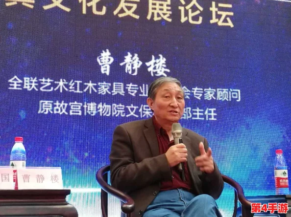 苏清歌吴梦梦：两位年轻才俊在艺术与科技交汇处的合作进展，开启全新创作篇章